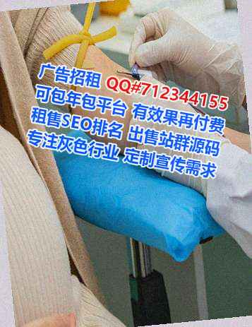 永善卵妹汽车维修公司